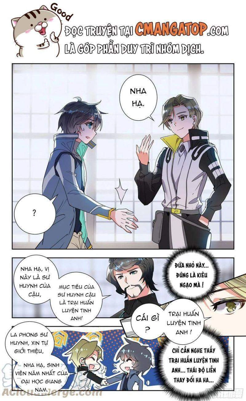 Thôn Phệ Thời Không Chapter 104 - 11