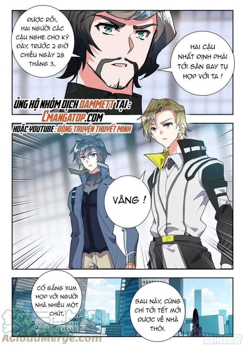 Thôn Phệ Thời Không Chapter 104 - 12