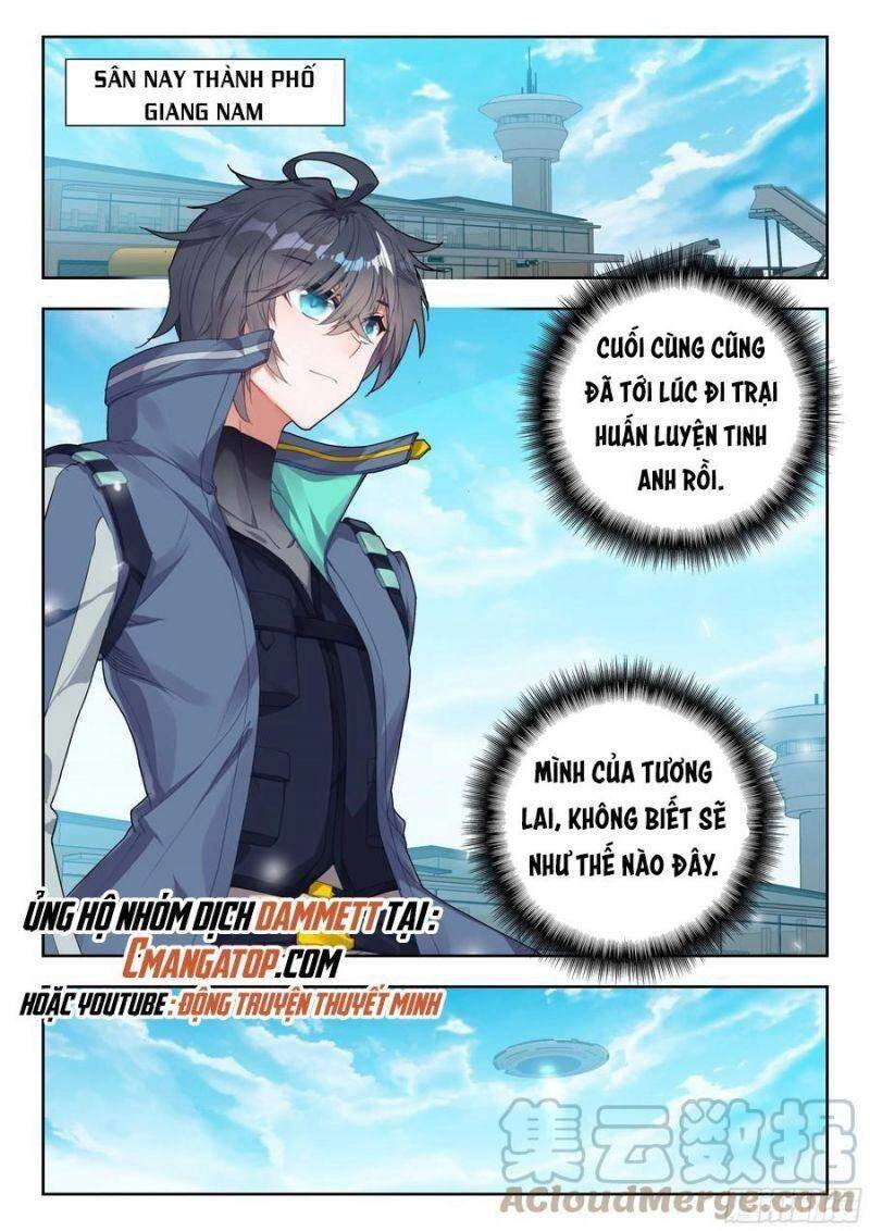 Thôn Phệ Thời Không Chapter 105 - 12