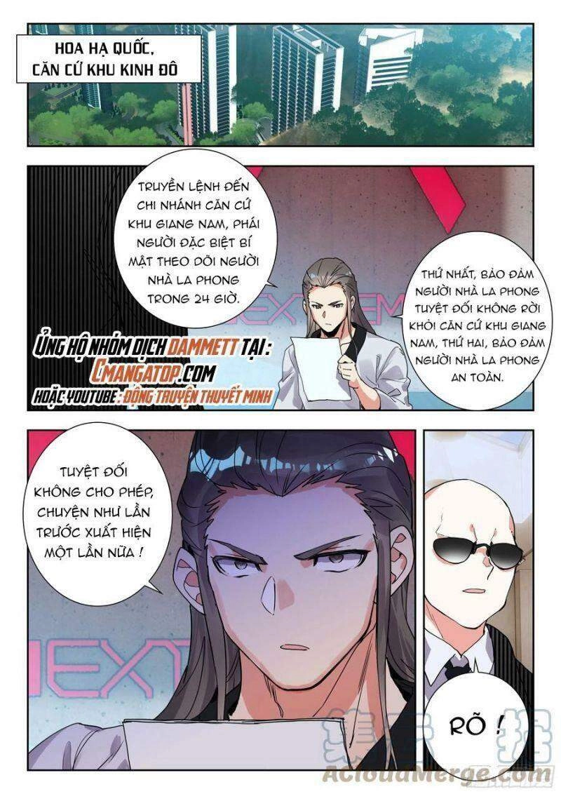 Thôn Phệ Thời Không Chapter 109 - 5