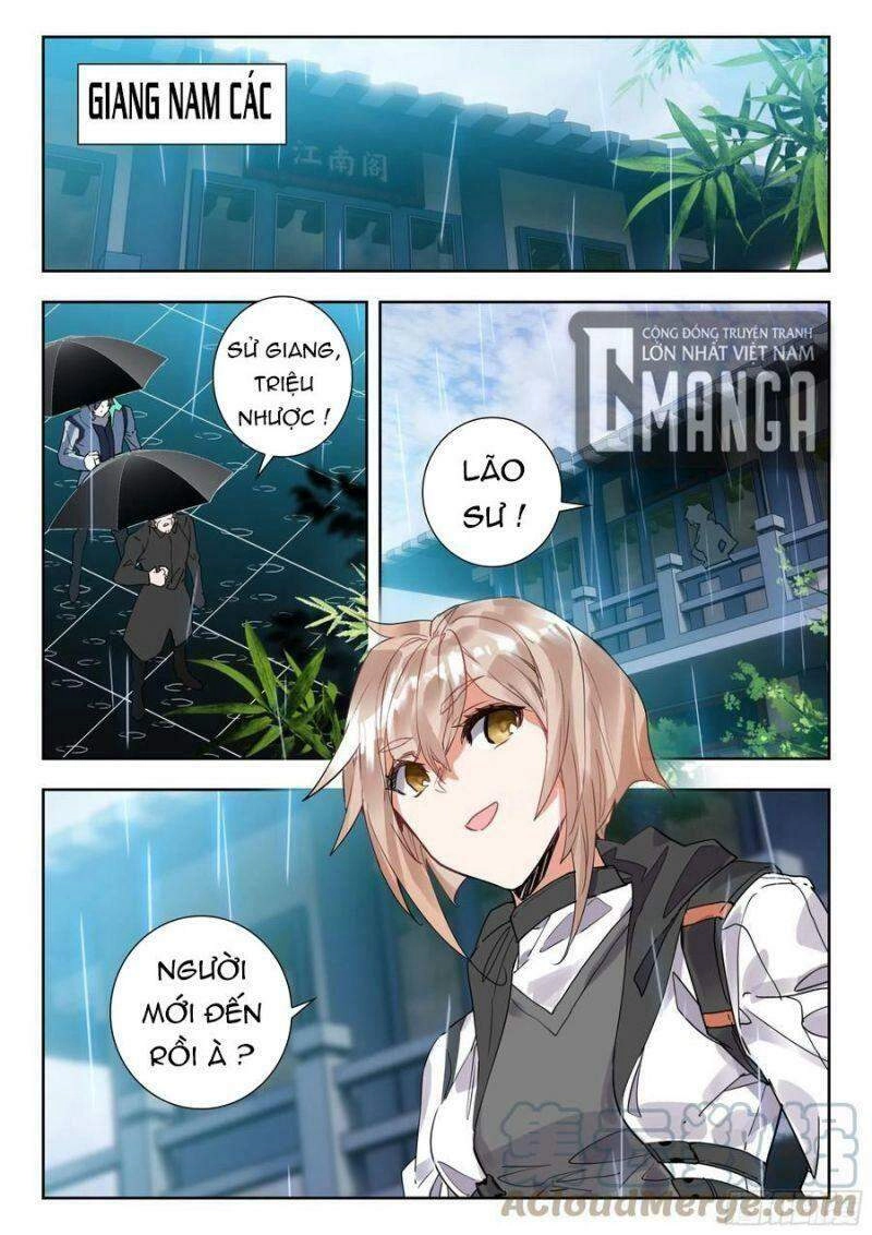 Thôn Phệ Thời Không Chapter 109 - 10