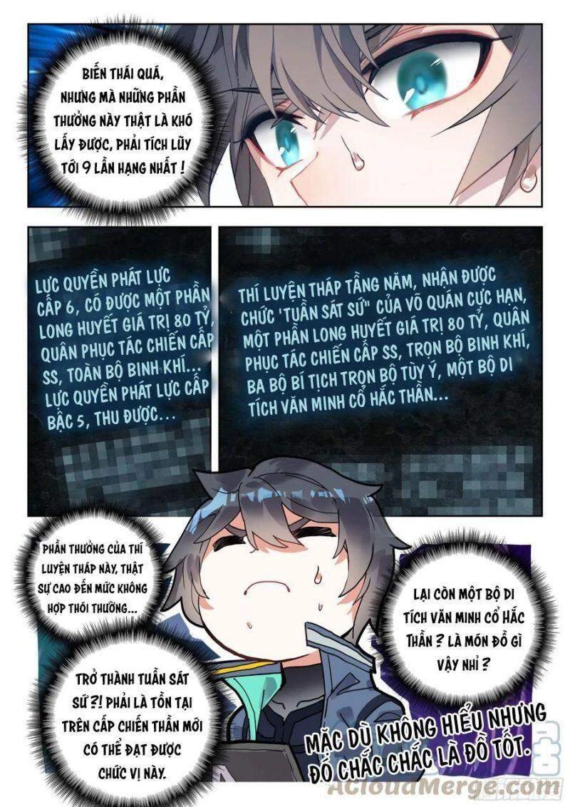 Thôn Phệ Thời Không Chapter 110 - 7