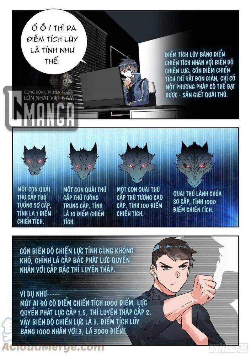 Thôn Phệ Thời Không Chapter 110 - 8