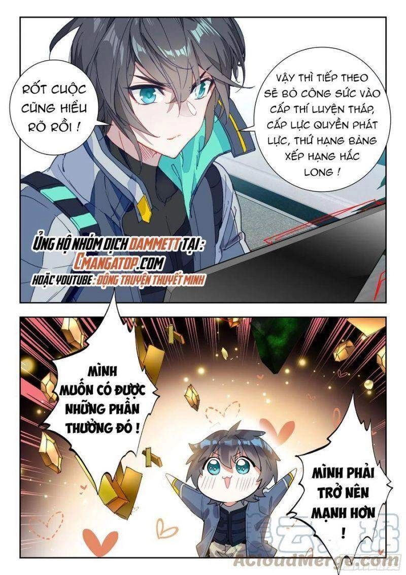 Thôn Phệ Thời Không Chapter 110 - 9