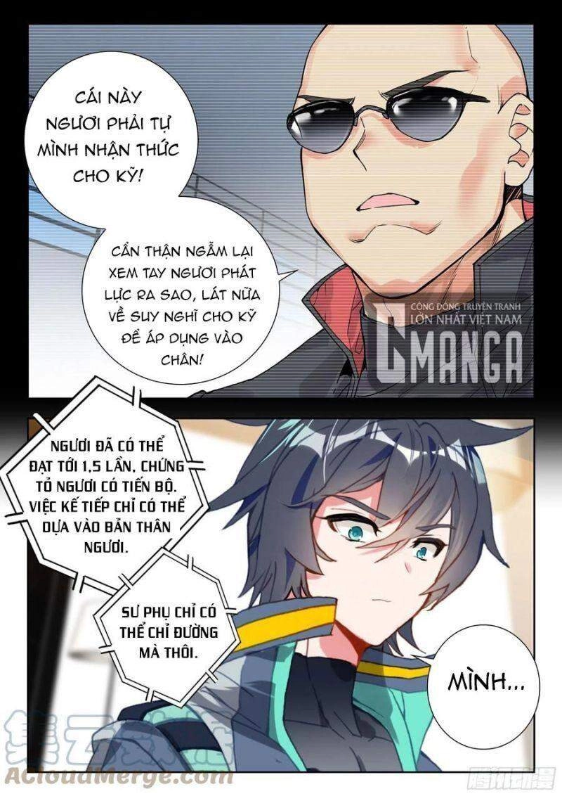 Thôn Phệ Thời Không Chapter 110 - 11