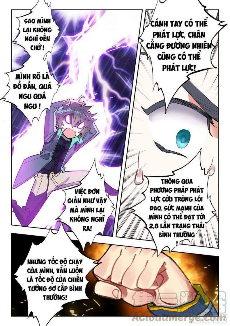 Thôn Phệ Thời Không Chapter 110 - 12