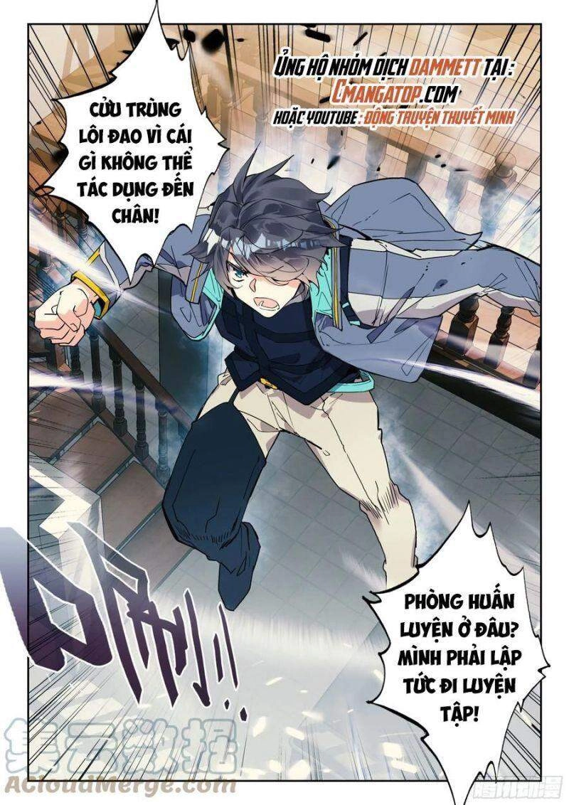 Thôn Phệ Thời Không Chapter 110 - 13