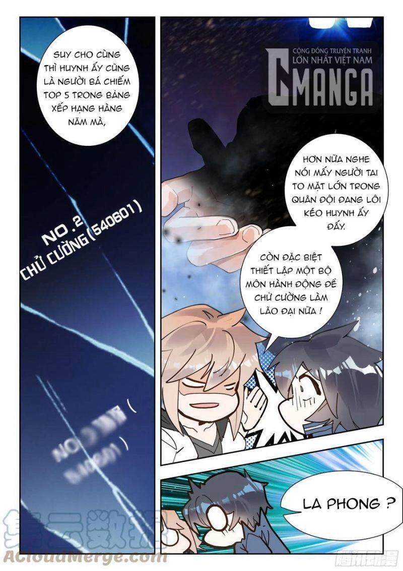 Thôn Phệ Thời Không Chapter 111 - 9