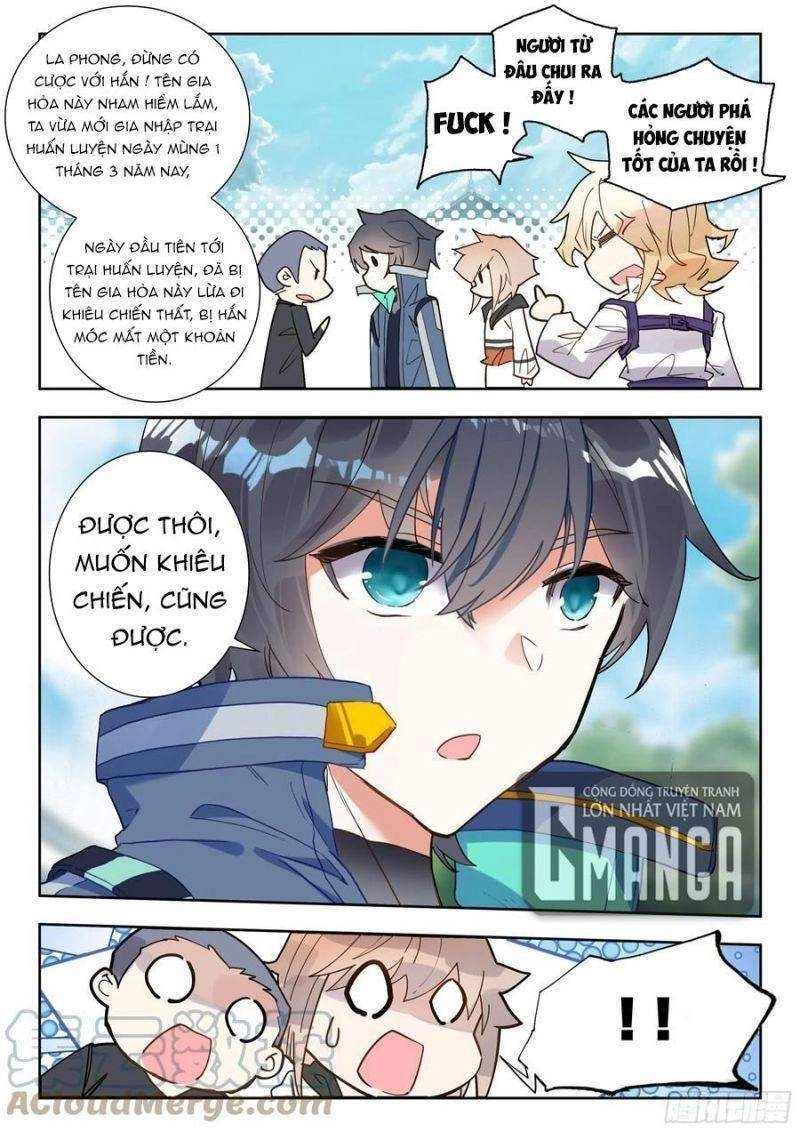 Thôn Phệ Thời Không Chapter 112 - 6