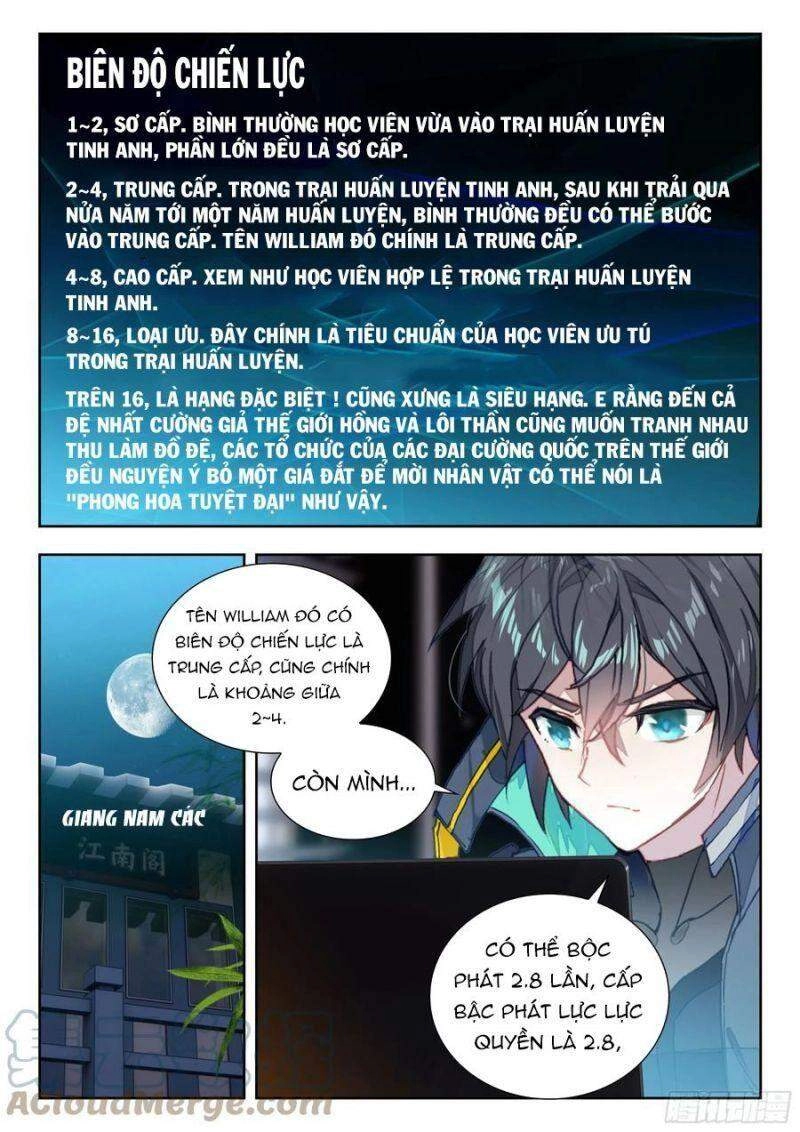 Thôn Phệ Thời Không Chapter 112 - 11