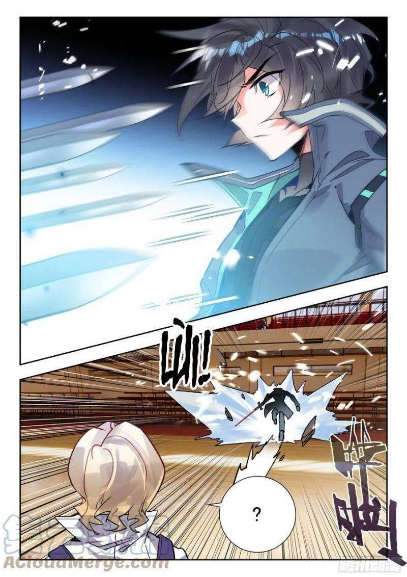 Thôn Phệ Thời Không Chapter 113 - 11