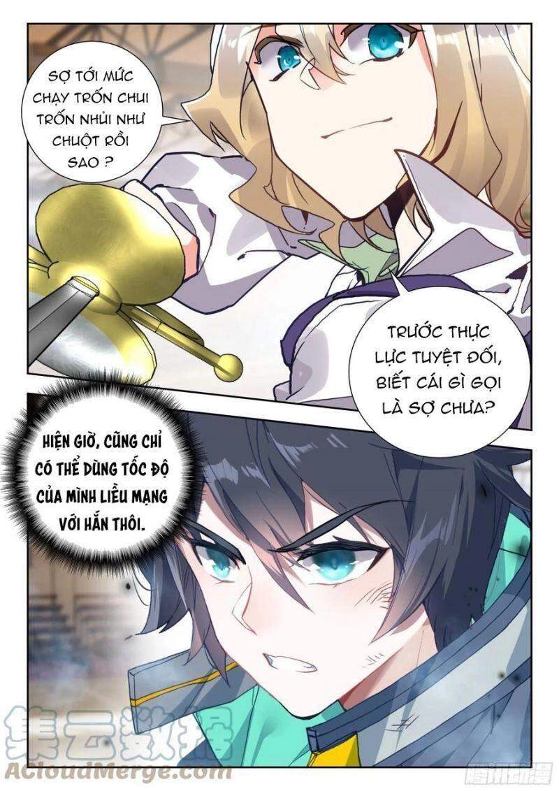 Thôn Phệ Thời Không Chapter 113 - 12