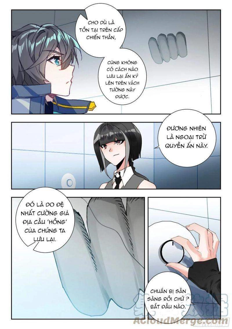 Thôn Phệ Thời Không Chapter 115 - 12