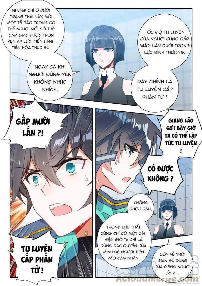 Thôn Phệ Thời Không Chapter 116 - 4