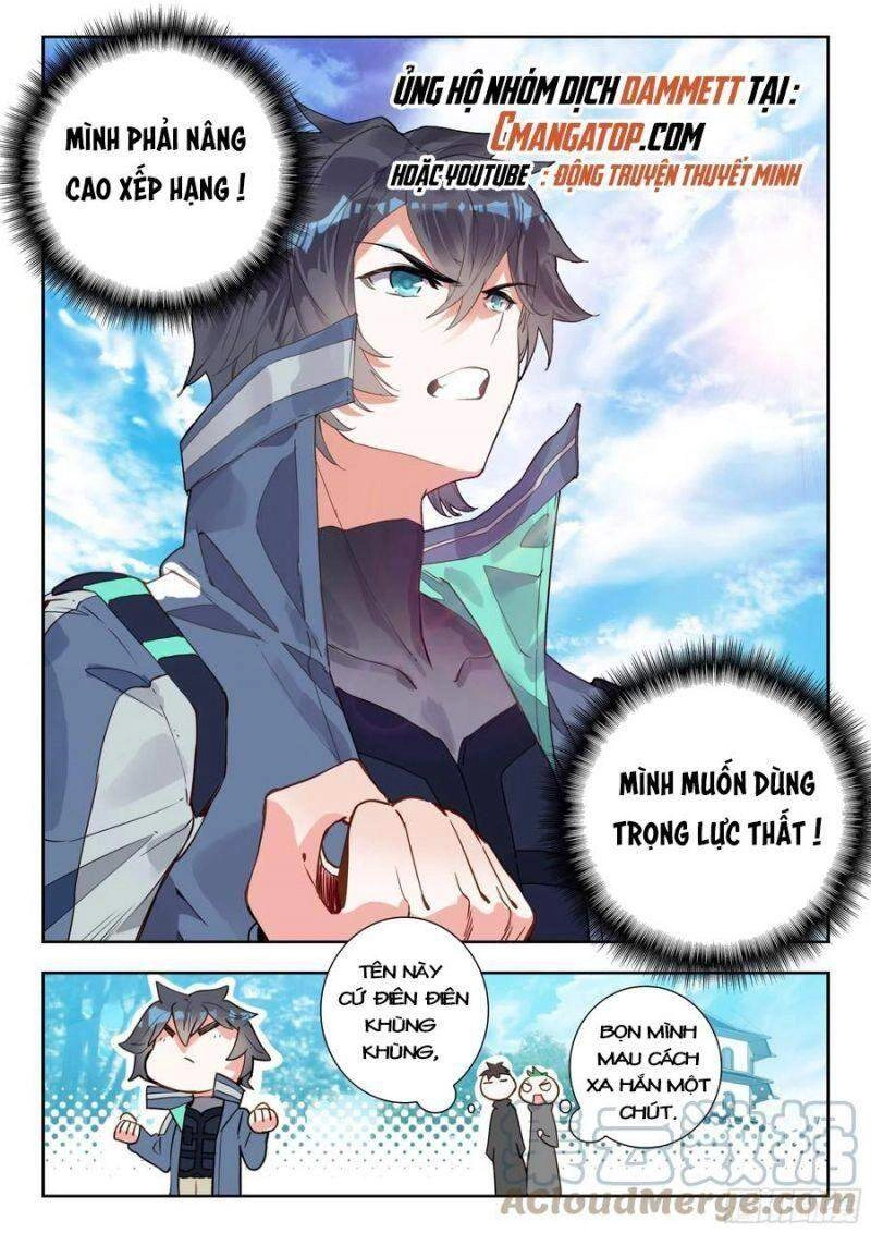 Thôn Phệ Thời Không Chapter 116 - 7