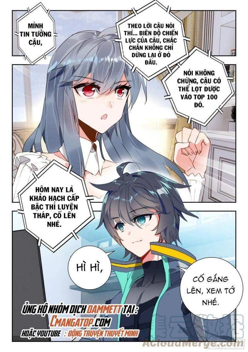 Thôn Phệ Thời Không Chapter 116 - 11