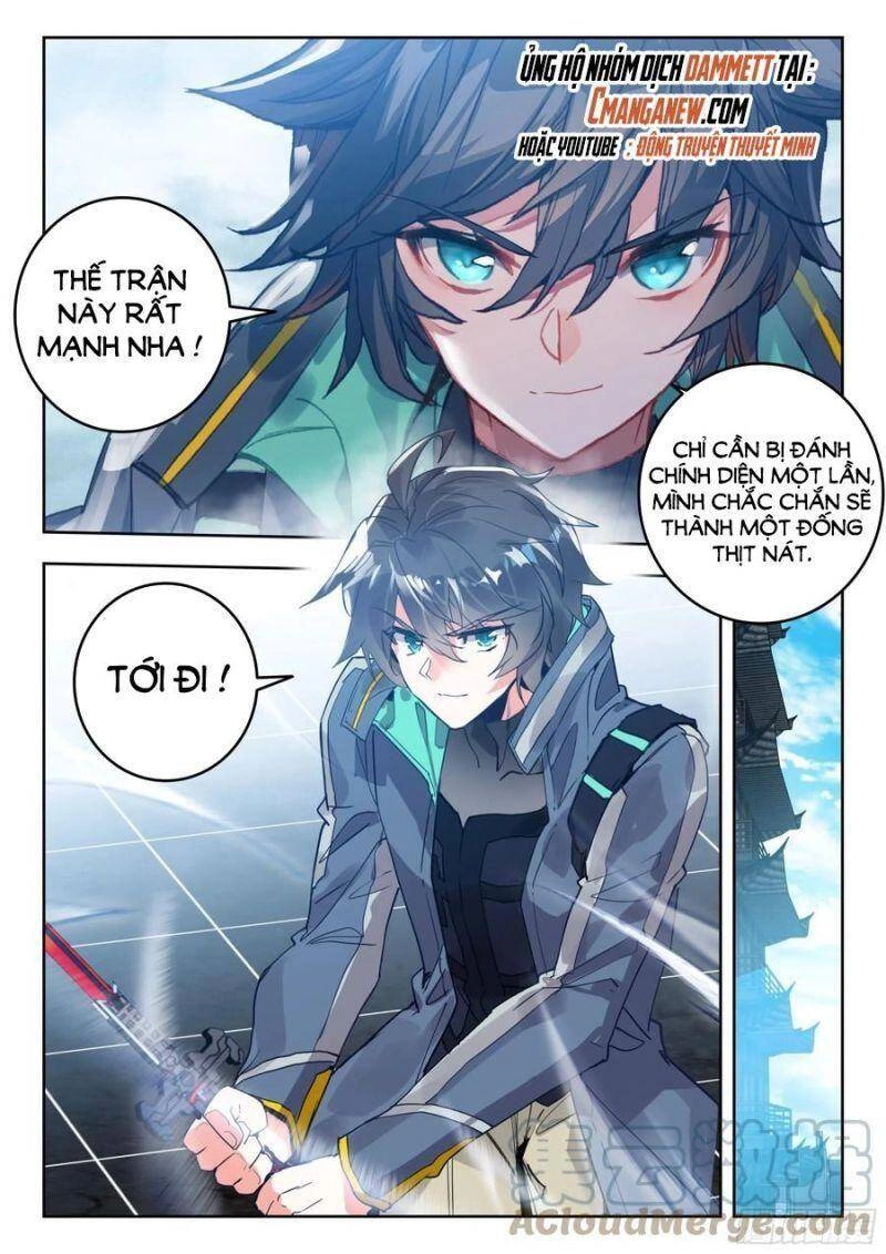 Thôn Phệ Thời Không Chapter 117 - 3