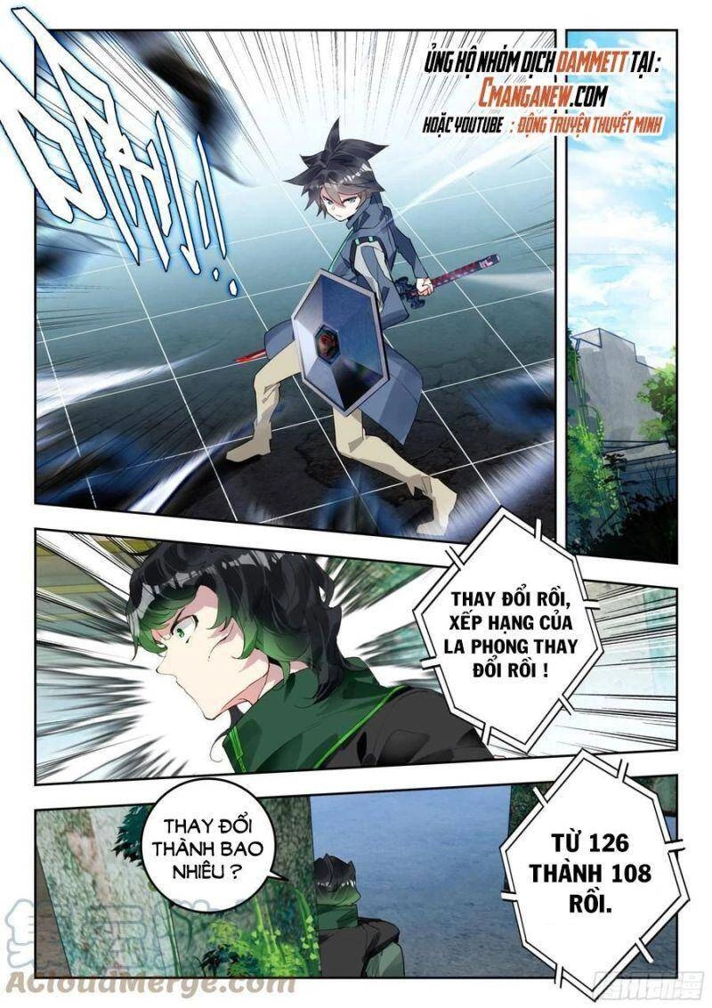 Thôn Phệ Thời Không Chapter 117 - 9