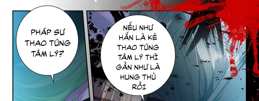 Thôn Phệ Thời Không Chapter 119 - 11