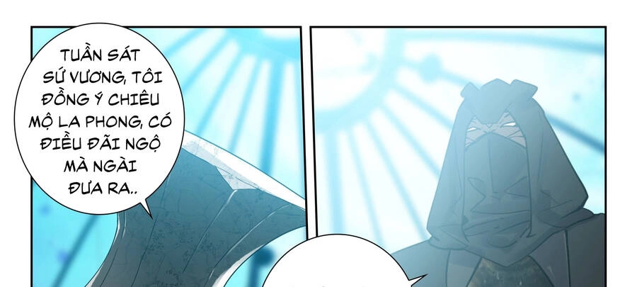 Thôn Phệ Thời Không Chapter 119 - 32