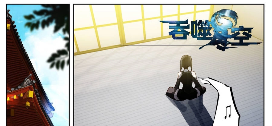 Thôn Phệ Thời Không Chapter 120 - 2