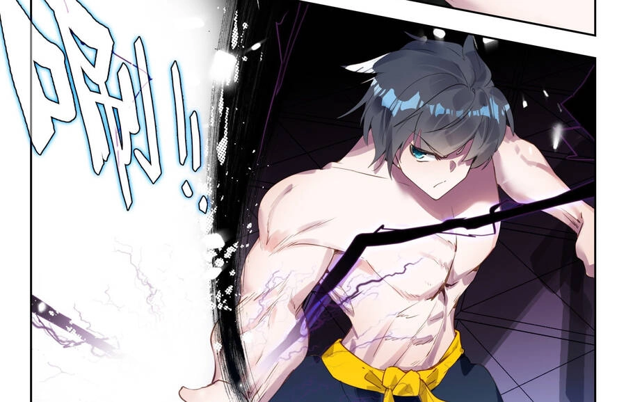 Thôn Phệ Thời Không Chapter 120 - 9