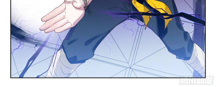 Thôn Phệ Thời Không Chapter 120 - 10