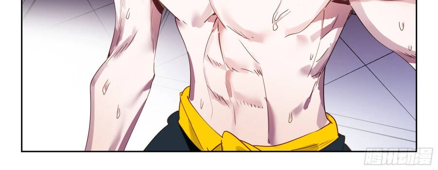 Thôn Phệ Thời Không Chapter 120 - 13