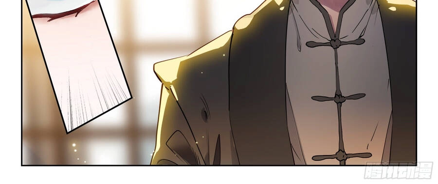 Thôn Phệ Thời Không Chapter 120 - 28