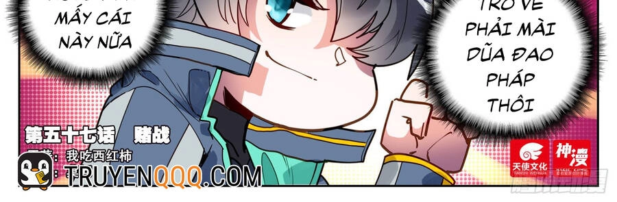 Thôn Phệ Thời Không Chapter 122 - 4