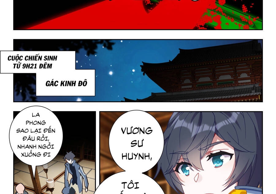 Thôn Phệ Thời Không Chapter 122 - 15