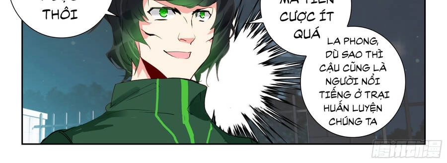 Thôn Phệ Thời Không Chapter 122 - 31