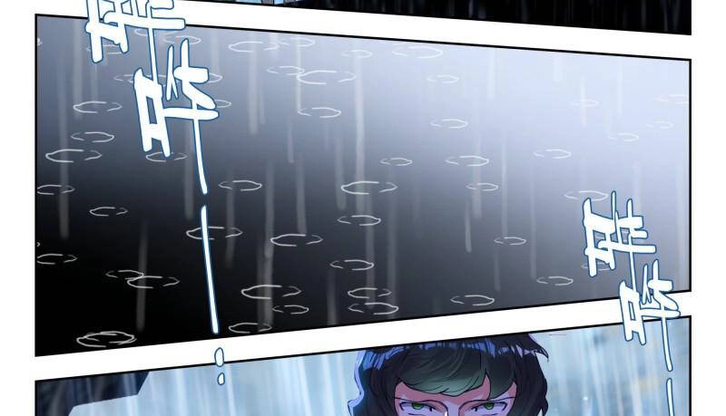 Thôn Phệ Thời Không Chapter 123 - 27