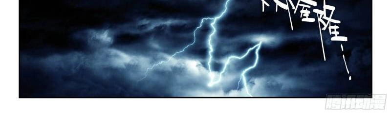 Thôn Phệ Thời Không Chapter 123 - 31