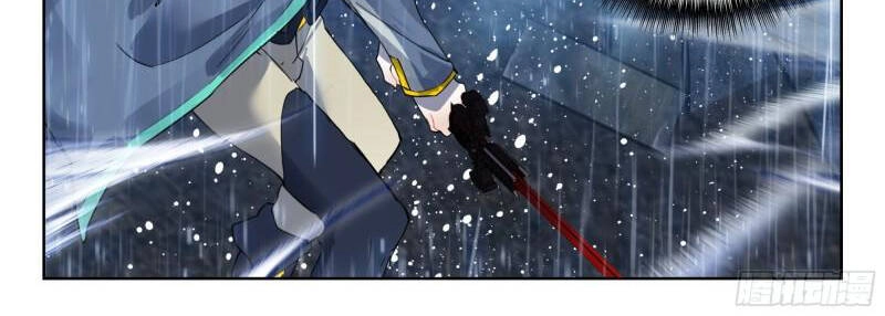 Thôn Phệ Thời Không Chapter 123 - 34