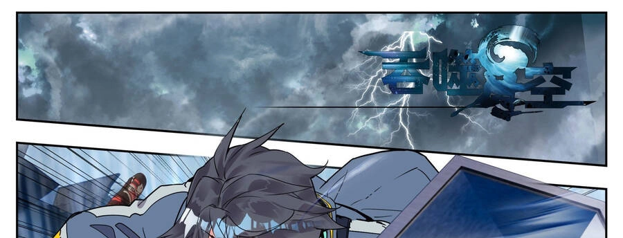 Thôn Phệ Thời Không Chapter 124 - 2