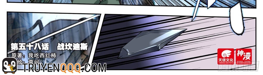 Thôn Phệ Thời Không Chapter 124 - 4