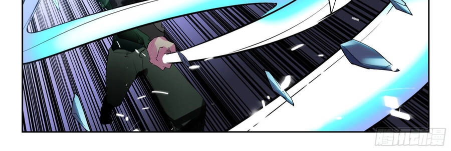 Thôn Phệ Thời Không Chapter 124 - 16