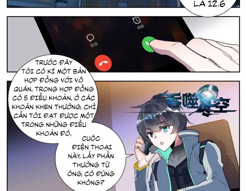 Thôn Phệ Thời Không Chapter 126 - 3