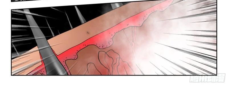 Thôn Phệ Thời Không Chapter 126 - 31