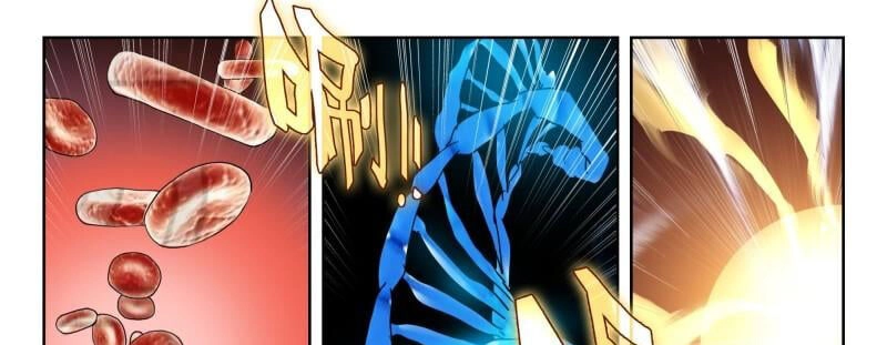 Thôn Phệ Thời Không Chapter 126 - 32