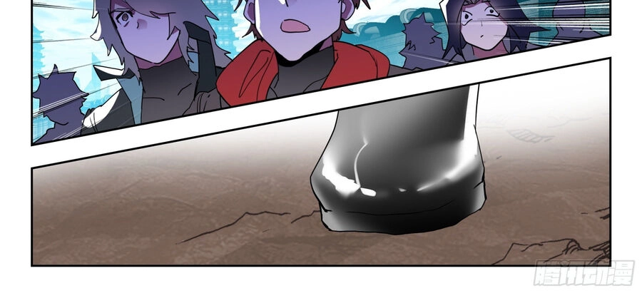 Thôn Phệ Thời Không Chapter 128 - 10