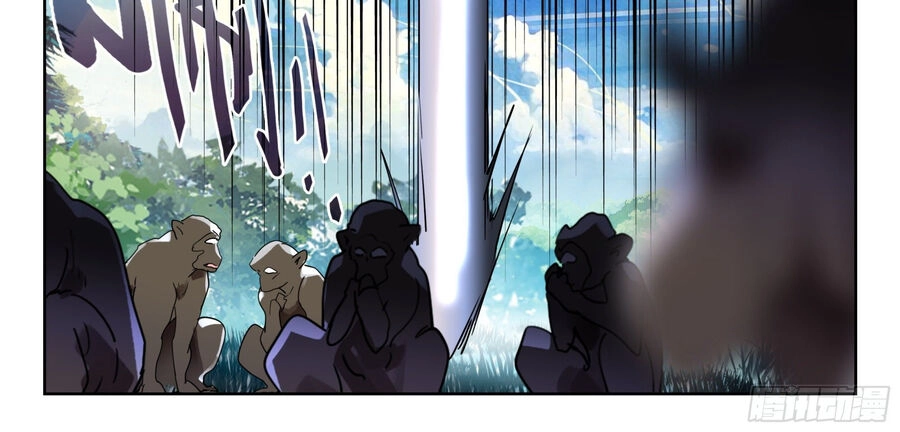 Thôn Phệ Thời Không Chapter 132 - 34