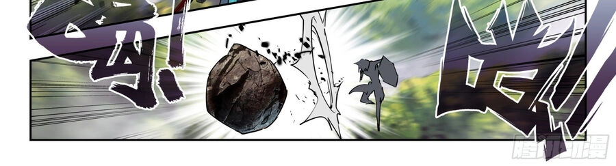 Thôn Phệ Thời Không Chapter 133 - 7