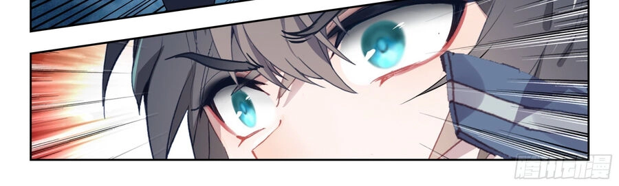 Thôn Phệ Thời Không Chapter 135 - 19