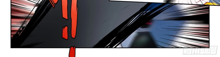 Thôn Phệ Thời Không Chapter 136 - 7