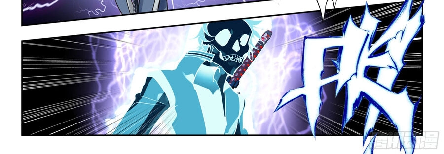 Thôn Phệ Thời Không Chapter 138 - 28