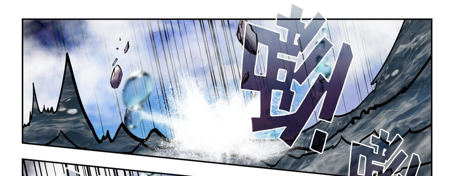 Thôn Phệ Thời Không Chapter 139 - 2