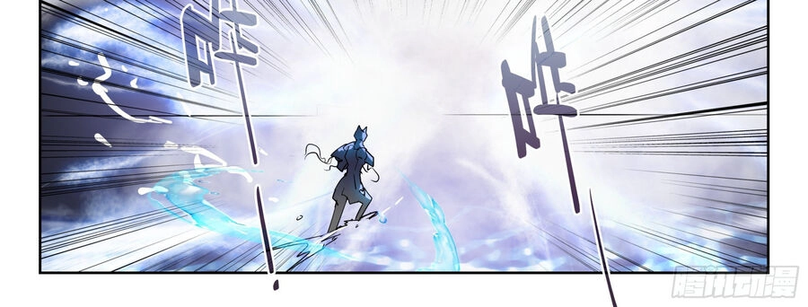 Thôn Phệ Thời Không Chapter 139 - 28