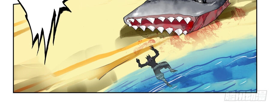 Thôn Phệ Thời Không Chapter 140 - 7